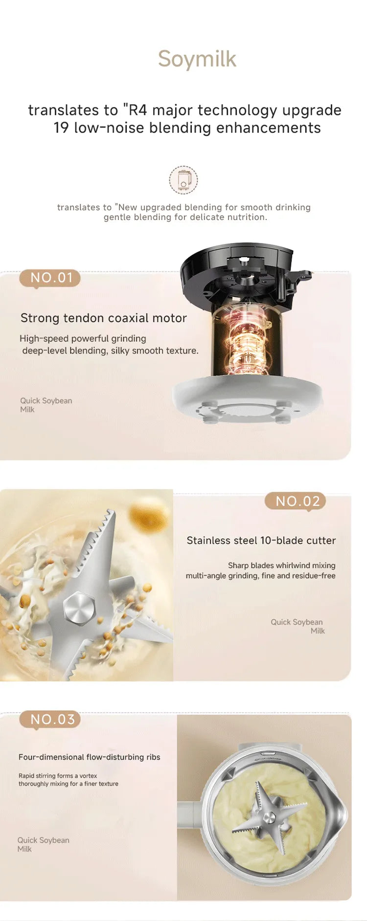 Soy Milk Maker & Juicer – Fresh Plant-Based Drinks at Home